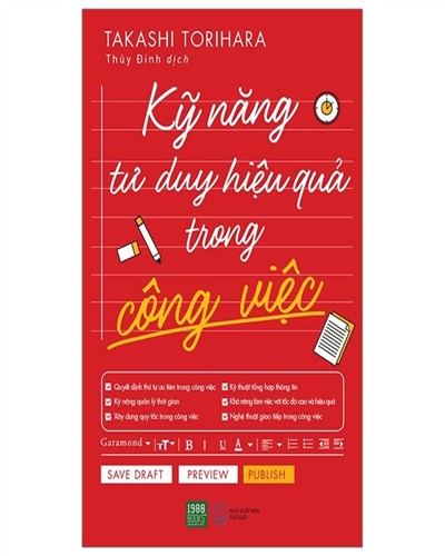 Nhà xuất bản tổng hợp